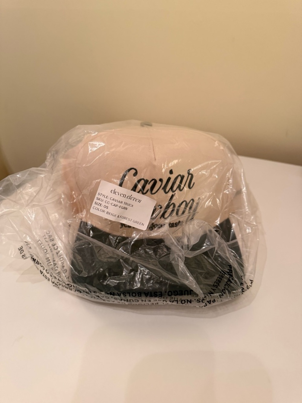 Caviar Cowboy Two-Tone Cap - Beige & Forest Green